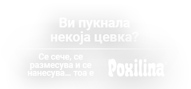 Poxilina® se corta, se amasa y se aplica